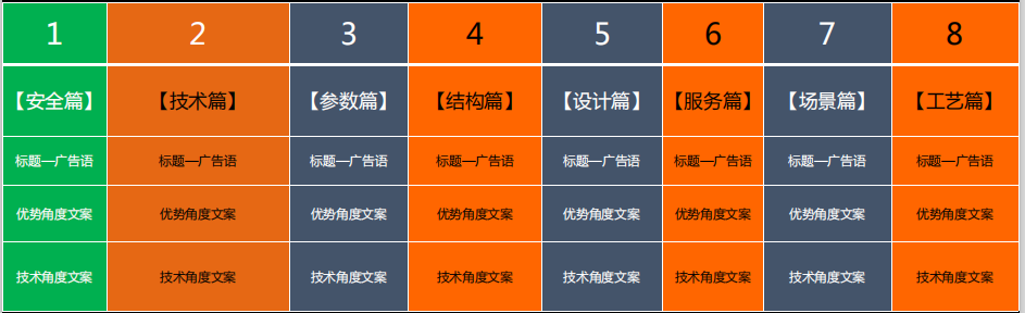 微信图片_202004241621451.png